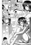 [Warashibe] Class YoMaid [biribiri]