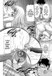 [Warashibe] Class YoMaid [biribiri]