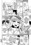 [Warashibe] Class YoMaid [biribiri]