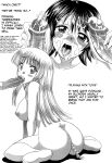 [Warashibe] Class YoMaid [biribiri]