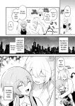 [Muchimo] Tawaman Sakyubasu 19 kai | Tawaman Succubus 19th Floor (2D Comic Magazine Succubus Yuri H Vol. 2) [Tabunne Scans]