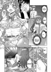 [Amuai Okashi Seisakusho (Yuukey)] Doppelgänger ni Kanojo mo Jinsei mo Ubawarete Bakunyuu JK ni Sareta Boku [GTF]