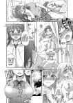 [Amuai Okashi Seisakusho (Yuukey)] Doppelgänger ni Kanojo mo Jinsei mo Ubawarete Bakunyuu JK ni Sareta Boku [GTF]