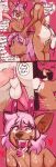 Lamb comic(Glowhorn)