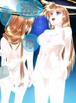 [Shinenkan (Toki)] Uchuu no Mannequin Keikaku ichigoreader
