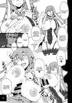 [Mochi-ya (Yonekura)] Isabelle Sensei Verse (Shadowverse) [BigSalad]
