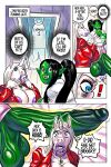 Cumming Late [Goudadunn]