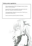 [Pamunosu ] Kochoverse