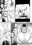 [Ura Meshiya (Maccha Neji)] Seisozuma Netorase... 3 [a dolphin]