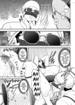 [Ura Meshiya (Maccha Neji)] Seisozuma Netorase... 3 [a dolphin]