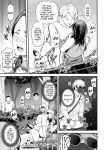 [Ura Meshiya (Maccha Neji)] Seisozuma Netorase... 3 [a dolphin]