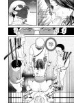 [Ura Meshiya (Maccha Neji)] Seisozuma Netorase... 3 [a dolphin]