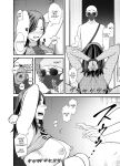 [Ura Meshiya (Maccha Neji)] Seisozuma Netorase... 3 [a dolphin]