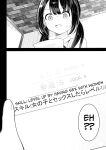 [Sakura Yuu] Isekai de Yuri 1 [BlinkT]