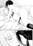 [Sakura Yuu] Isekai de Yuri 1 [BlinkT]