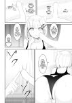 [Sakura Yuu] Isekai de Yuri 1 [BlinkT]