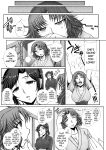 [B-RIVER] Mesuana Ni Chiru Hana Ch.4-6, 9 [biribiri]