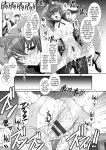 [B-RIVER] Mesuana Ni Chiru Hana Ch.4-6, 9 [biribiri]