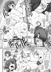[B-RIVER] Mesuana Ni Chiru Hana Ch.4-6, 9 [biribiri]