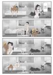 [Tyrone] Komi x Manbagi x Tadano