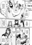 [Naitou Kirara] Tasha Henshin no Goremu Ch. 4 (COMIC Unreal 2023-10 Vol.105) [kirapinku]