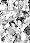 [Naitou Kirara] Tasha Henshin no Goremu Ch. 4 (COMIC Unreal 2023-10 Vol.105) [kirapinku]