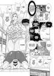 [Jeanne DA'ck] Othello 8