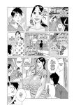 [Jeanne DA'ck] Othello 8