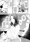 [Ura Meshiya (Maccha Neji)] Seisozuma Netorase... 2 [a dolphin]