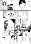 [Ura Meshiya (Maccha Neji)] Seisozuma Netorase... 2 [a dolphin]