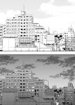 [Ura Meshiya (Maccha Neji)] Seisozuma Netorase... 2 [a dolphin]