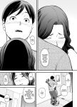 [Ura Meshiya (Maccha Neji)] Seisozuma Netorase... 2 [a dolphin]