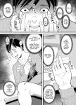 [Ura Meshiya (Maccha Neji)] Seisozuma Netorase... 2 [a dolphin]