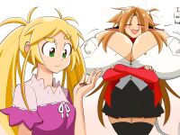 [sepiascribe, Rokasta] Mattie's Joke BE Pills (Colored)