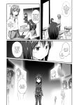 [Cheeseyeast (Naka)] Yumewatari no Mistress night 6 | Dream-Voyaging Mistresses night 6 [ldmc]