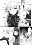 [Cheeseyeast (Naka)] Yumewatari no Mistress night 6 | Dream-Voyaging Mistresses night 6 [ldmc]