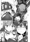 [Cheeseyeast (Naka)] Yumewatari no Mistress night 6 | Dream-Voyaging Mistresses night 6 [ldmc]