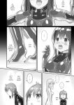 [Cheeseyeast (Naka)] Yumewatari no Mistress night 6 | Dream-Voyaging Mistresses night 6 [ldmc]