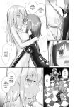 [Cheeseyeast (Naka)] Yumewatari no Mistress night 6 | Dream-Voyaging Mistresses night 6 [ldmc]