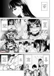 [Touketsu Shamen (Touketsu)] Omoide wa Yogosareru 2 ~Kokoro made Somerarete~ | Disgraced Memories 2 -Stained Down To The Heart-