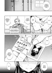[Touketsu Shamen (Touketsu)] Omoide wa Yogosareru 2 ~Kokoro made Somerarete~ | Disgraced Memories 2 -Stained Down To The Heart-