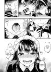 [Touketsu Shamen (Touketsu)] Omoide wa Yogosareru 2 ~Kokoro made Somerarete~ | Disgraced Memories 2 -Stained Down To The Heart-