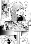 [Touketsu Shamen (Touketsu)] Omoide wa Yogosareru 2 ~Kokoro made Somerarete~ | Disgraced Memories 2 -Stained Down To The Heart-