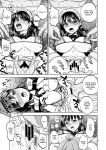[Touketsu Shamen (Touketsu)] Omoide wa Yogosareru 2 ~Kokoro made Somerarete~ | Disgraced Memories 2 -Stained Down To The Heart-