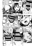 [Touketsu Shamen (Touketsu)] Omoide wa Yogosareru 2 ~Kokoro made Somerarete~ | Disgraced Memories 2 -Stained Down To The Heart-