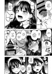 [Touketsu Shamen (Touketsu)] Omoide wa Yogosareru 2 ~Kokoro made Somerarete~ | Disgraced Memories 2 -Stained Down To The Heart-