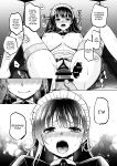 [Touketsu Shamen (Touketsu)] Omoide wa Yogosareru 2 ~Kokoro made Somerarete~ | Disgraced Memories 2 -Stained Down To The Heart-