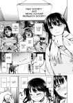 [Touketsu Shamen (Touketsu)] Omoide wa Yogosareru 2 ~Kokoro made Somerarete~ | Disgraced Memories 2 -Stained Down To The Heart-