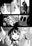 [Touketsu Shamen (Touketsu)] Omoide wa Yogosareru 2 ~Kokoro made Somerarete~ | Disgraced Memories 2 -Stained Down To The Heart-
