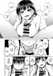 [Touketsu Shamen (Touketsu)] Omoide wa Yogosareru 2 ~Kokoro made Somerarete~ | Disgraced Memories 2 -Stained Down To The Heart-